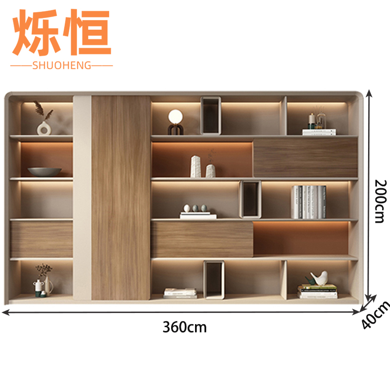 烁恒 文件柜3.6米台