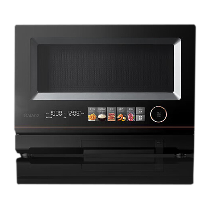 格兰仕微波炉20L微蒸烤一体机D90Q20ESXLV-RTA(B0)