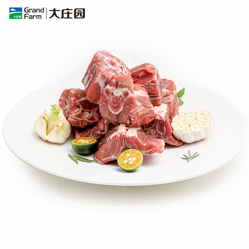 大庄园羊蝎子1kg/袋*2 羊脊骨羊脖骨原肉非调理煲汤炖食新鲜食材羊蝎子