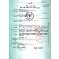三诺SANNUO安稳血糖仪 单机+50片试纸(含采血针)组合装 家用血糖测试仪器 虹吸式