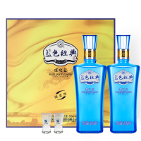 洋河 邃之蓝42度500ml*2瓶*1盒 礼盒装