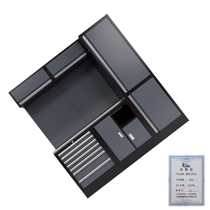 堇柏 组合工作台 B002 张高清大图