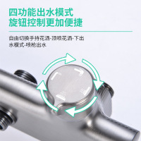 汉德斯科卫浴花洒淋浴淋雨花洒套装组合水镀枪灰拉丝全铜主体带喷枪下出水可升降家用淋雨手持喷头淋浴器洗澡空气增压顶喷暗装花洒