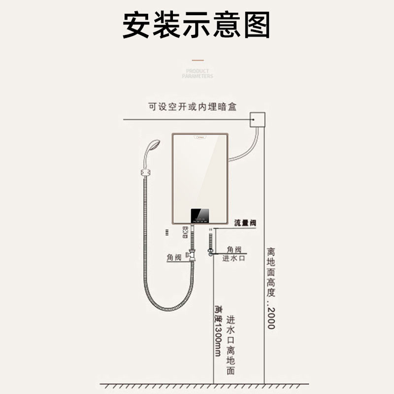 奥特朗(Otlan)X13H-K70A即热式电热水器家用速热小型卫生间恒温淋浴洗澡快热式 即热+储水6倍增容大水量高清大图