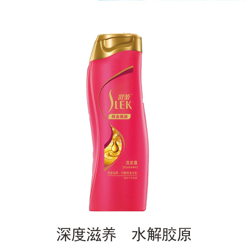 舒蕾烁金焗油去屑洗发露 400ml