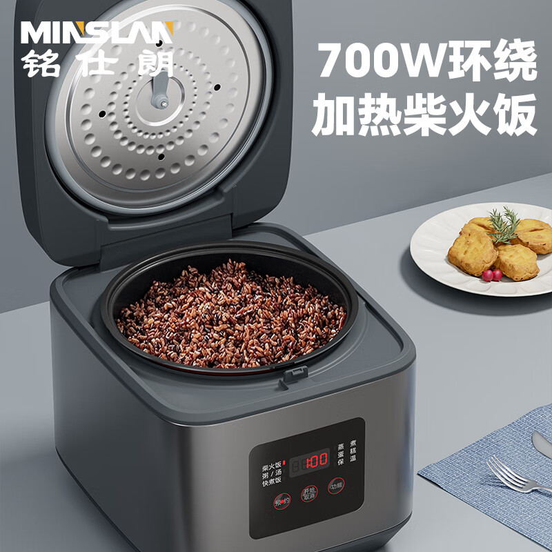 铭仕朗(MINSLAN) 电饭煲家用多功能4L饭煲3-4人智能预约快速饭柴火饭电饭锅 FB-FD402高清大图