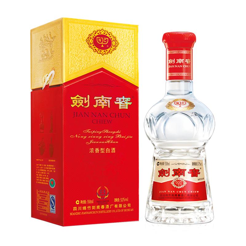 剑南春 水晶剑 52度 单瓶装白酒 558ml 口感浓香型