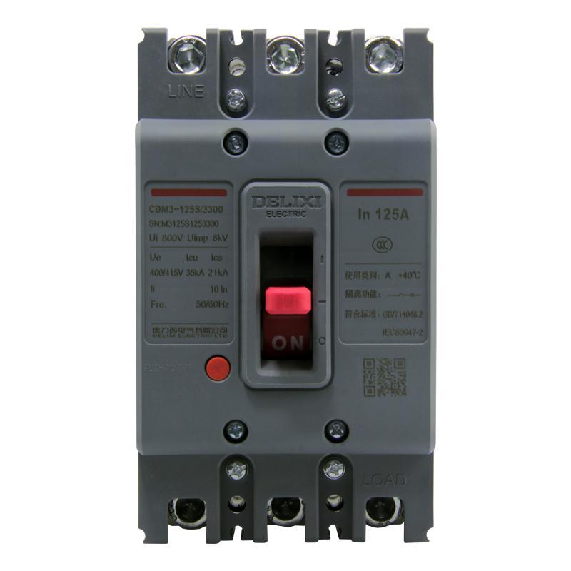 100a空开塑壳断路器63电闸塑料外壳式空气开关3p4p三相380v125a4p