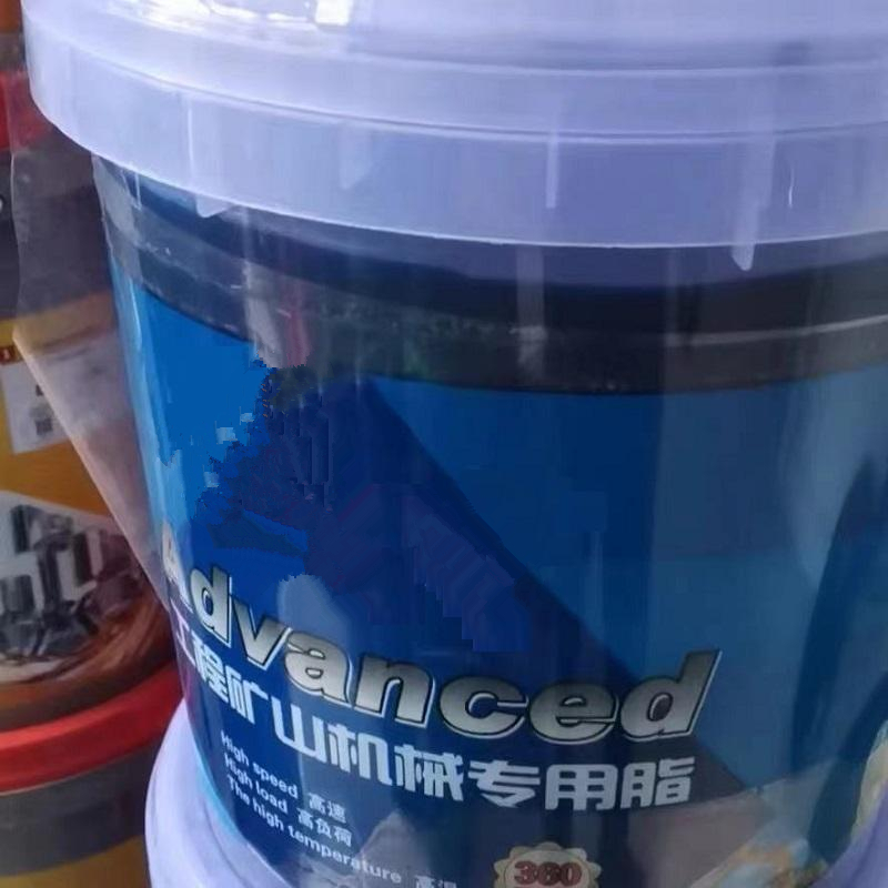 倍护优+ 3号通用锂基润滑油 15kg/桶 每桶