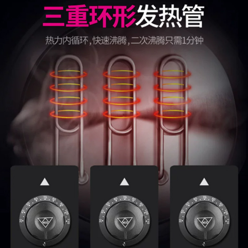 乐创(lecon)LC-M478 煮面炉商用大型麻辣烫锅保温电热节能煮面锅煲粥汤面炉煮面桶470*470*800mm高清大图