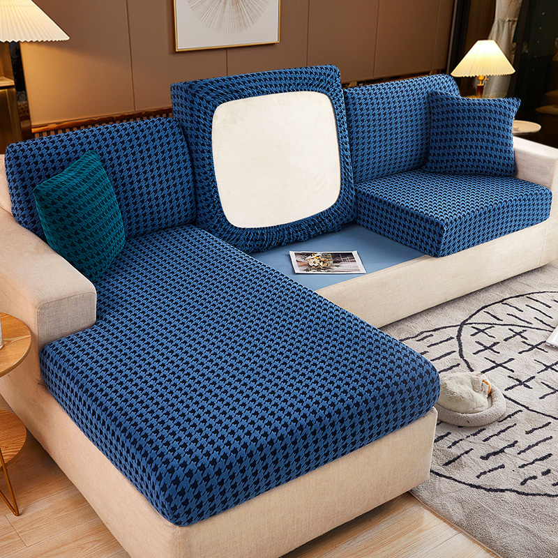 套罩简约现代四季千鸟格沙发笠防猫抓加厚坐垫针织沙发罩全包套巾盖布