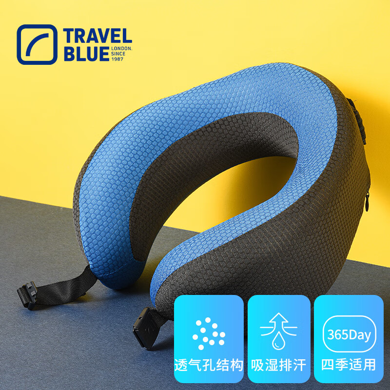 蓝旅(TRAVEL BLUE)208梦幻颈枕记忆棉u型枕 蜂窝透气护颈枕午睡颈枕轻便易携带 颜色可备注 默认发蓝高清大图