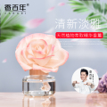 香百年无火香薰房间卧室孕妇可用摆件花醉红家用香薰JY-139普罗旺斯薰衣草60ml