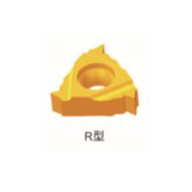 螺纹刀片