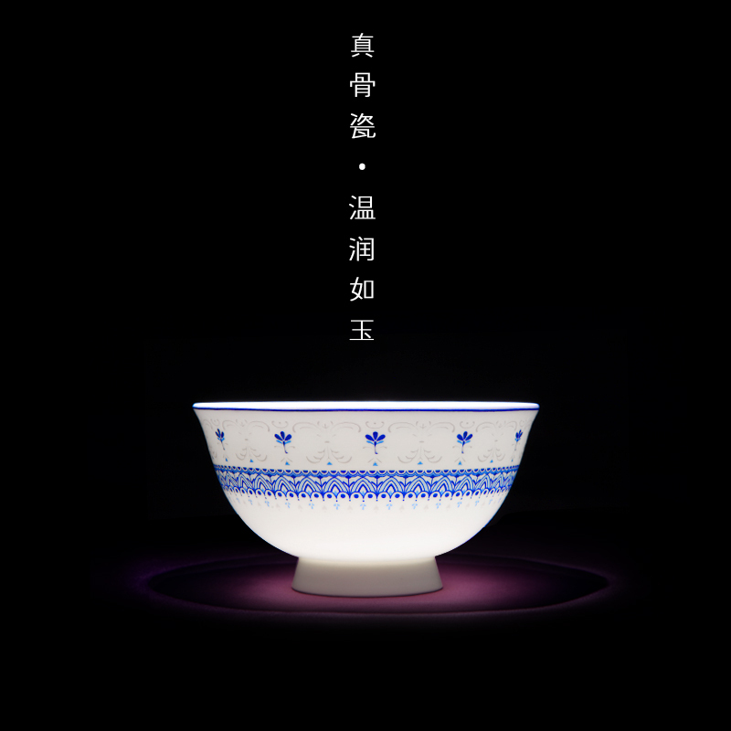 富昱景56头高雅莲釉中骨瓷餐具套装中式简约风国产景德镇陶瓷家用碗碟餐具套装碗碟盘勺子筷子家用套装新家实用送礼选择
