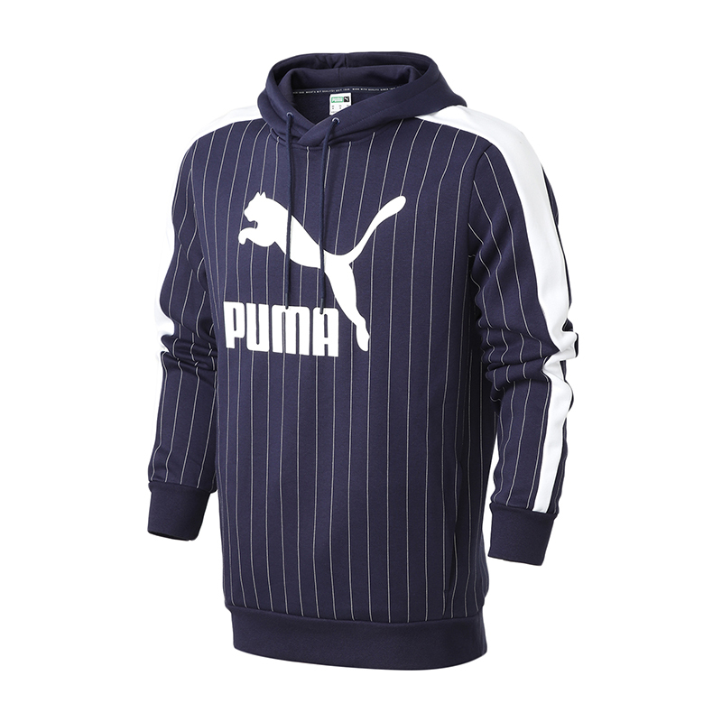 puma彪马男装运动服休闲针织连帽卫衣530179