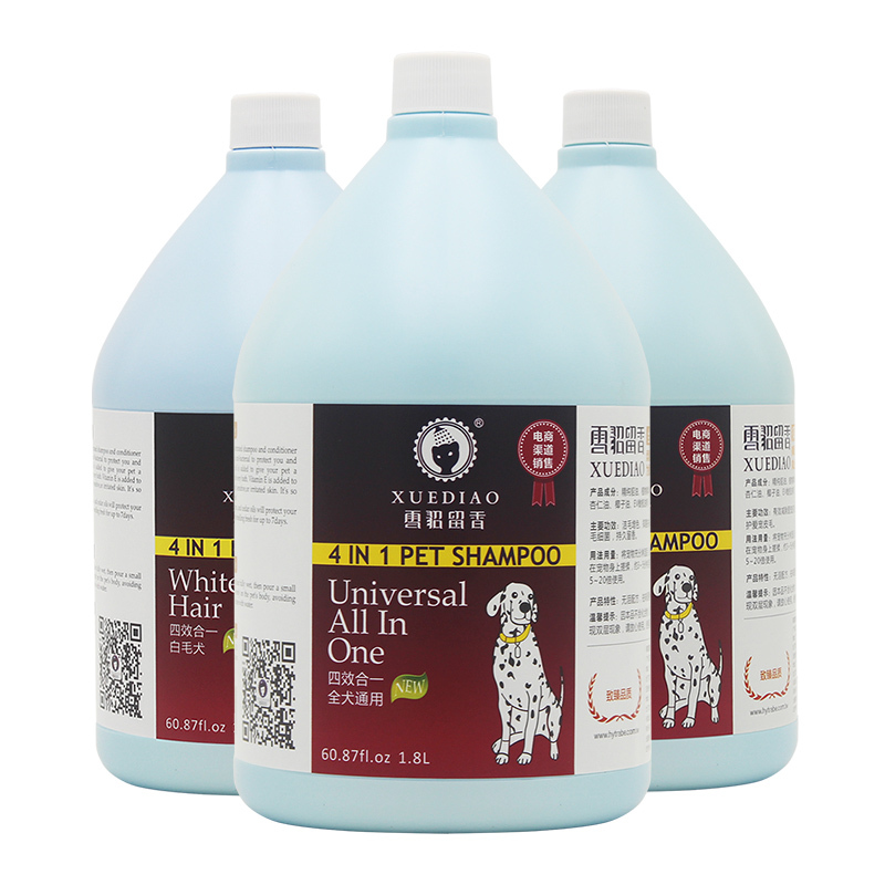 雪貂留香 宠物沐浴露 狗狗沐浴液 白毛专用1.8L