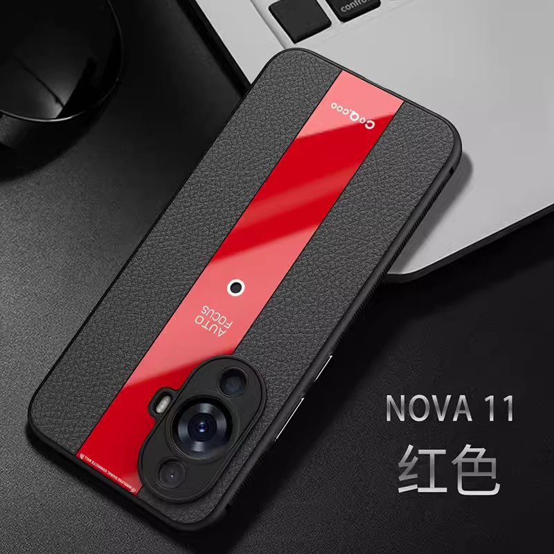 安美宝 适用华为nova11手机壳皮纹防摔Huawei Nova11Pro保护套软壳十一全包防滑新品高清大图