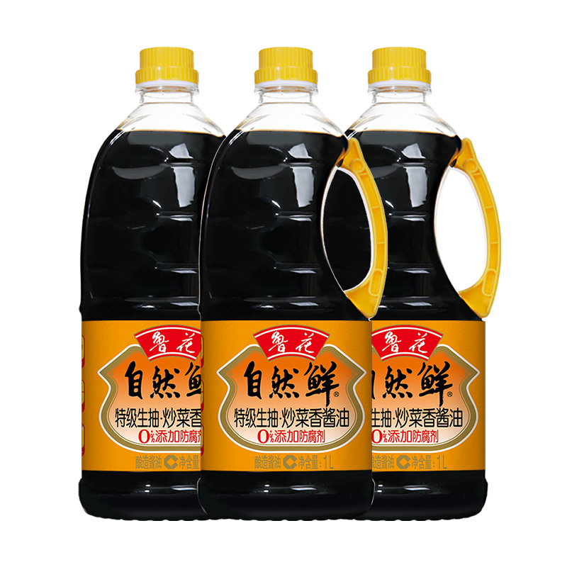 鲁花炒菜香酱油1L*3 酿造酱油日常家用调味品凉拌炒菜生抽高清大图