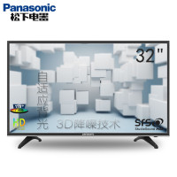 松下(Panasonic) 32英寸电视 TH-32E580C高清平板液晶电视机