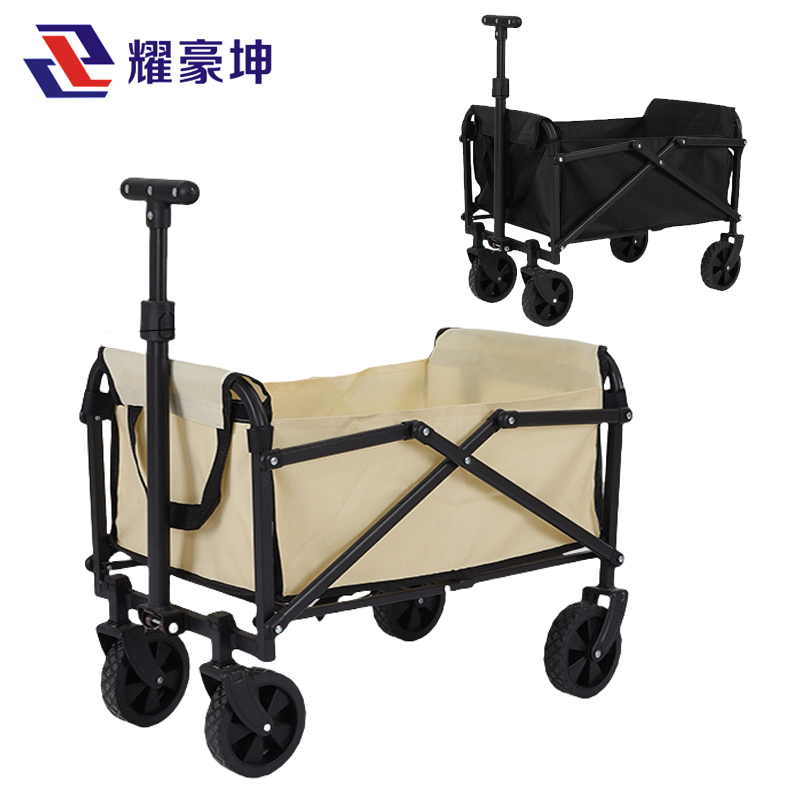 耀豪坤工具车营地车露营车野餐车70*39*45cm/台高清大图