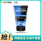 欧莱雅(LOREAL)男士水能润泽双效洁面膏100ml(深层清洁 保湿补水 各种肤质 洗面奶洁面乳)
