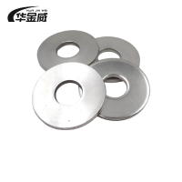 华金威 大平垫圈 GB/T96 M29 100个/包