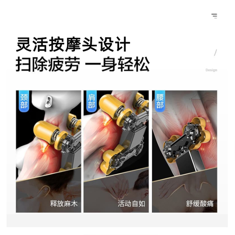 家用多功能按摩椅全身电动款迷你办公室小型沙发椅子ATLS-Q7