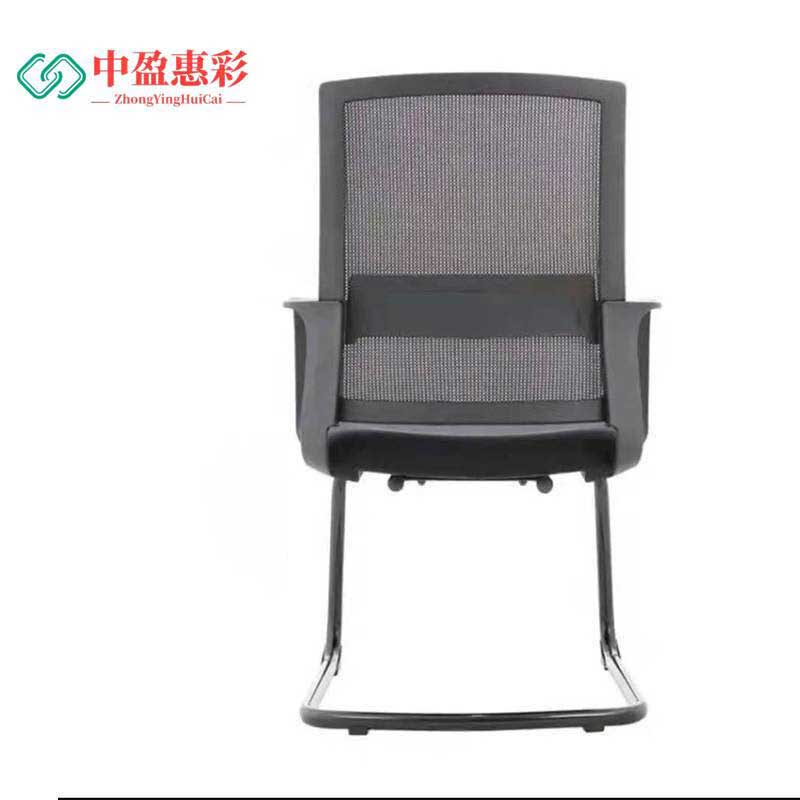 中盈惠彩 办公椅 HC-BGY02 470*470*940mm 1把高清大图