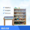 涡润+心理沙盘室专用设备仪器收纳柜GR394