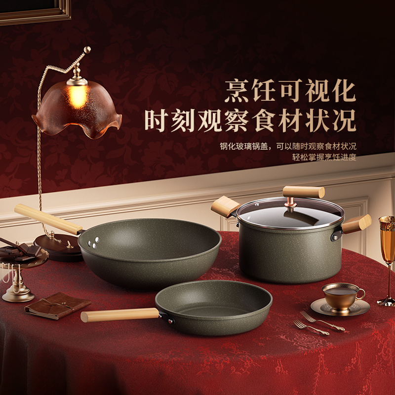 火象钛金麦饭石三件套锅具HXG-TZ347,30cm炒锅24cm煎锅20cm汤锅高清大图