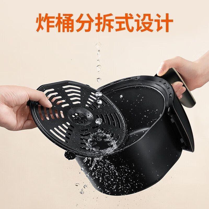 九阳(Joyoung)空气炸锅家用无油炸锅多功能智能新款煎炸薯条机KL45-VF516 4.5升高清大图
