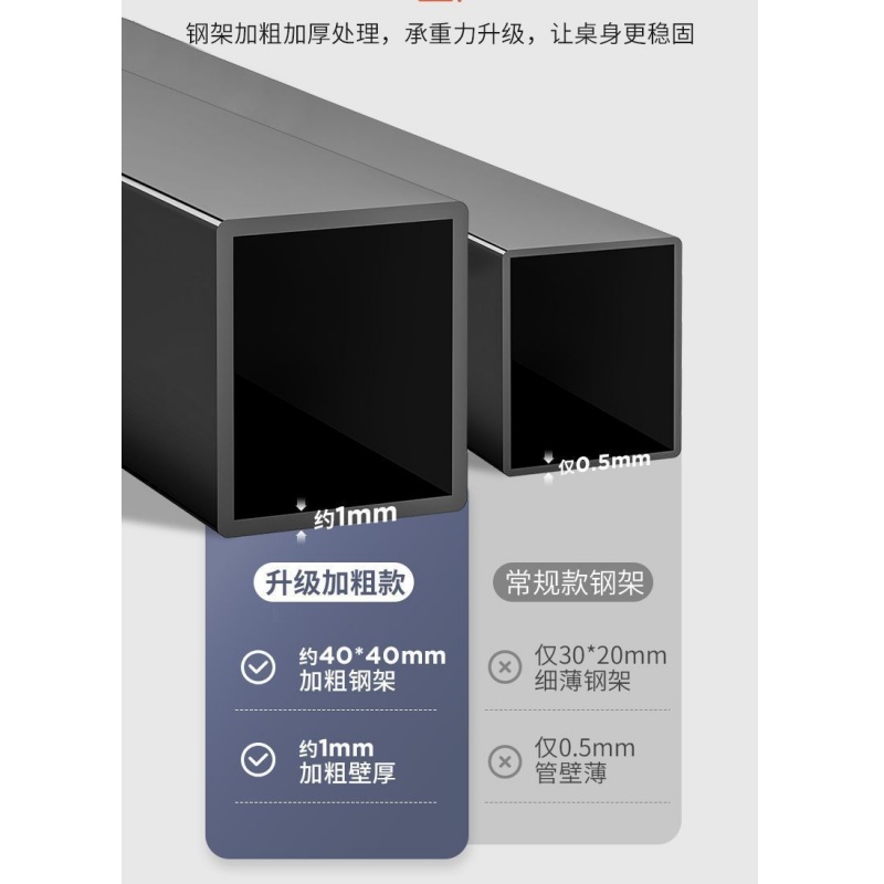 依韵珂会客茶几100*60*75cm张高清大图