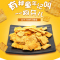 狗牙儿锅巴25g*10包 80后儿时怀旧麻辣零食小吃膨化休闲膨化小吃