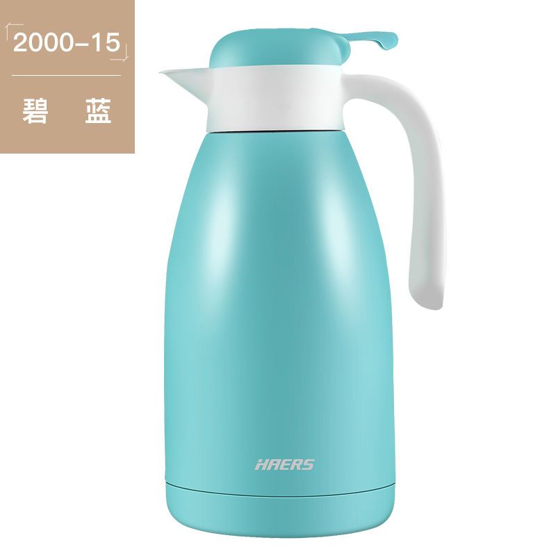 哈尔斯304不锈钢保温壶家用暖水壶保温瓶大容量热水瓶保温水壶2L 碧蓝2000毫升