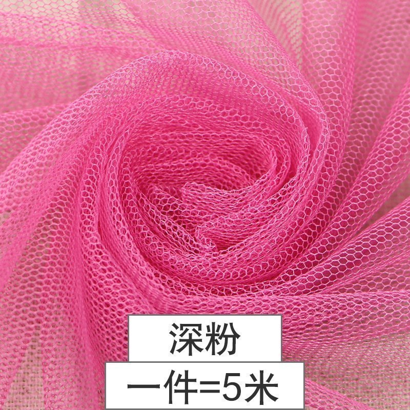 家柏饰(CORATED)软网纱布料 蚊帐纱布料批发服装纱裙面料加密蕾丝网眼纱 网纱布料 9号黑色/5米价高清大图