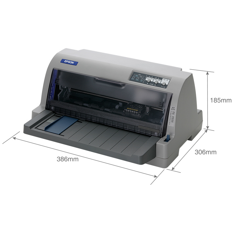 爱普生(EPSON) LQ-630KII针式打印机 单个装