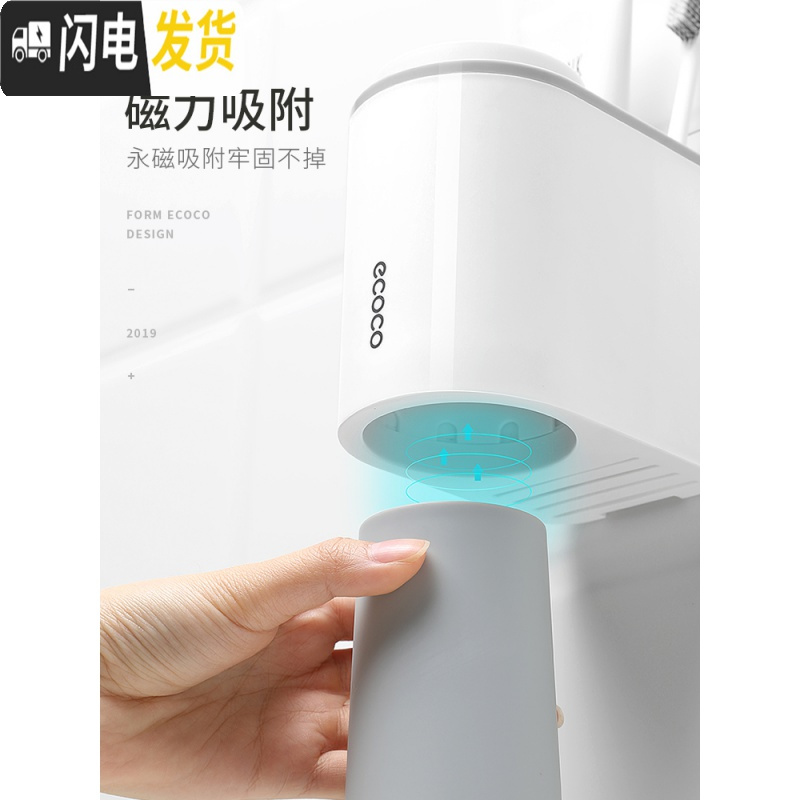 三维工匠情侣牙杯牙刷置物盒卫生间创意简约家用漱口杯套装壁挂牙膏架刷牙 北欧粉牙刷架/牙具座高清大图