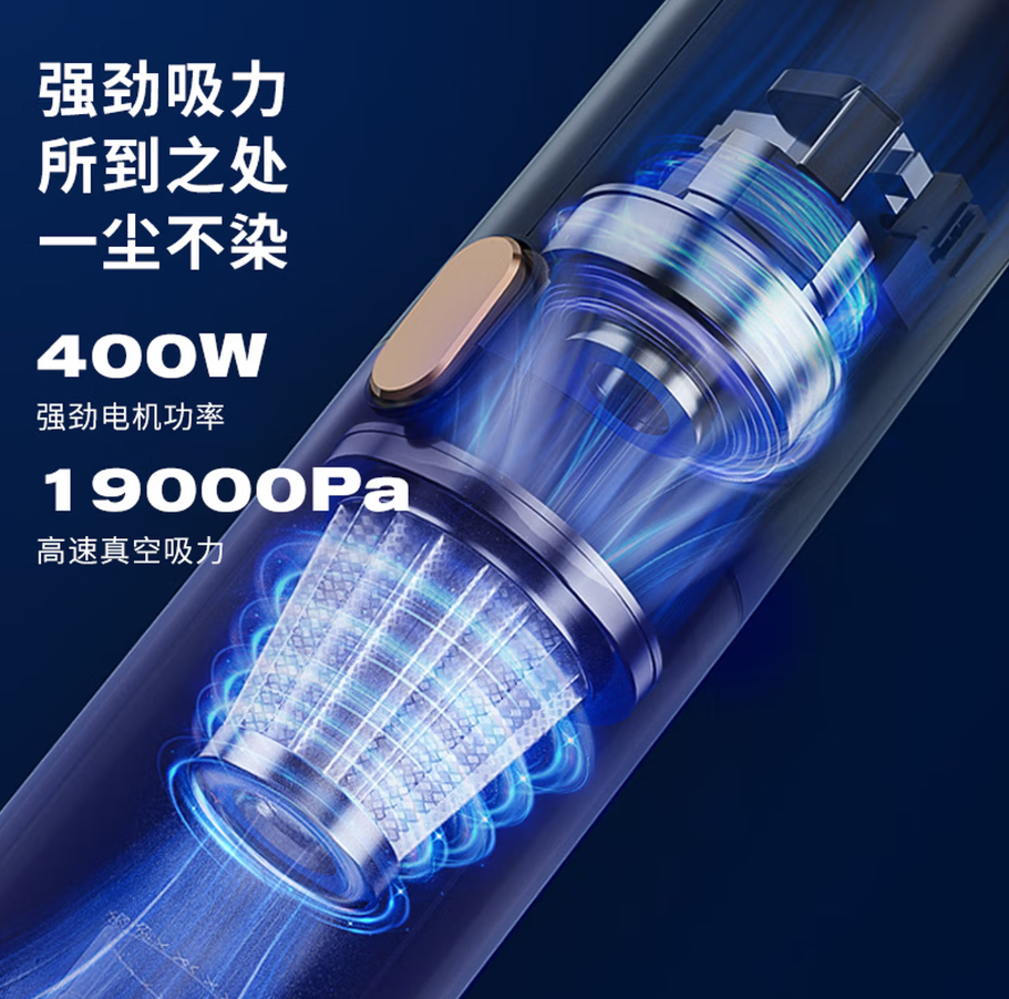 澳得迈AODMA强力手持无线吸尘器轻便高效大吸力除螨设计家用保洁神器高清大图