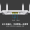 飞邑(FEIYI)FY-216G 天邑AC2100 双全千兆双频wifi信号放大家用无线路由器FY-R216G 游戏路由