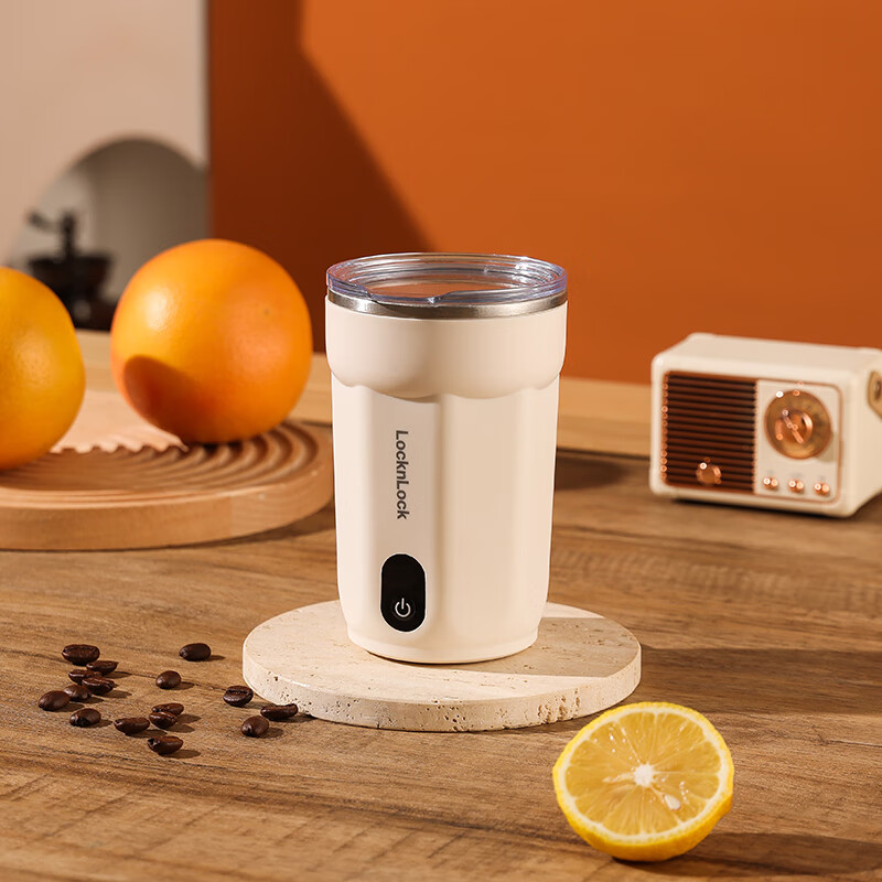 乐扣乐扣磁力咖啡搅拌杯316不锈钢杯水杯直饮杯 EJJ3245WHT白色 400ml