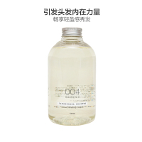 [洗发新体验]TAMANOHADA 玉肌 无硅油洗发水 004栀子花香 540ml/瓶 各种肤质 成人 所有发质所有人群