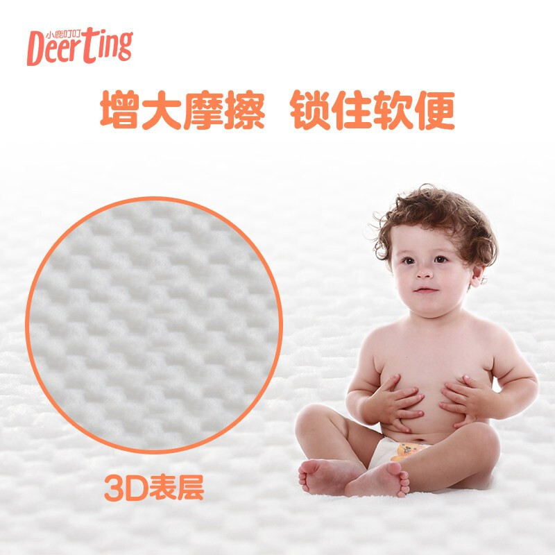 小鹿叮叮 羽柔拉拉裤XL36片宝宝秋冬婴儿尿不湿干爽大码透气成长裤