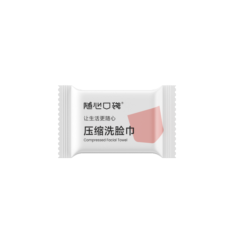 随心口袋压缩洗脸巾 22粒高清大图