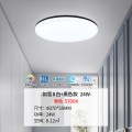 雷士怎么吸顶灯如雪 【如雪-黑边】24W白光-IP40级防蚊虫