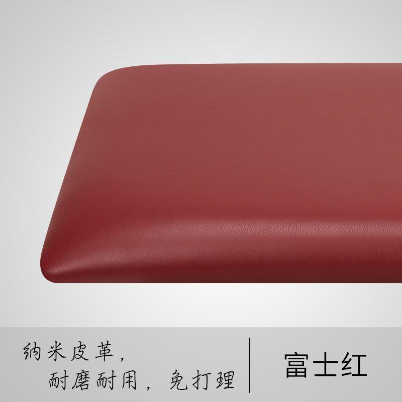 森美人定做皮革床头软包靠背粘墙自粘卡座坐垫定制拉点高密度海绵垫 富士红咨询客服定做0.1㎡浅拉点【欧松板5cm厚】