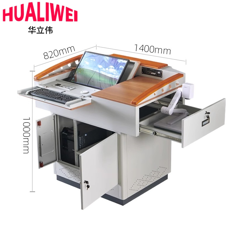 华立伟多媒体讲台 140*82*100cm张