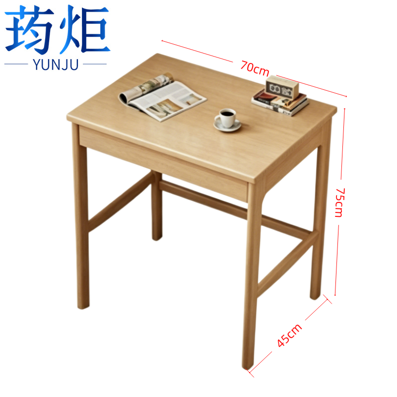 荺炬书桌学习桌高清大图
