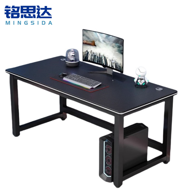 铭 思 达办 公 桌高清大图