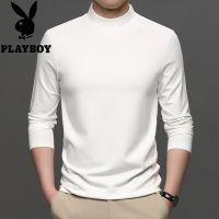 花花公子品牌男装含桑蚕丝纯色半高领打底衫长袖T恤男日系时尚百搭男士体恤衣服男2023秋季新款